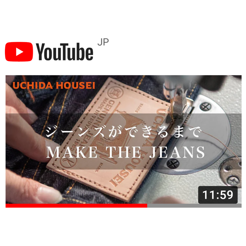 【NEWS】450-SAKURAⅡメイキングムービーを公開しました