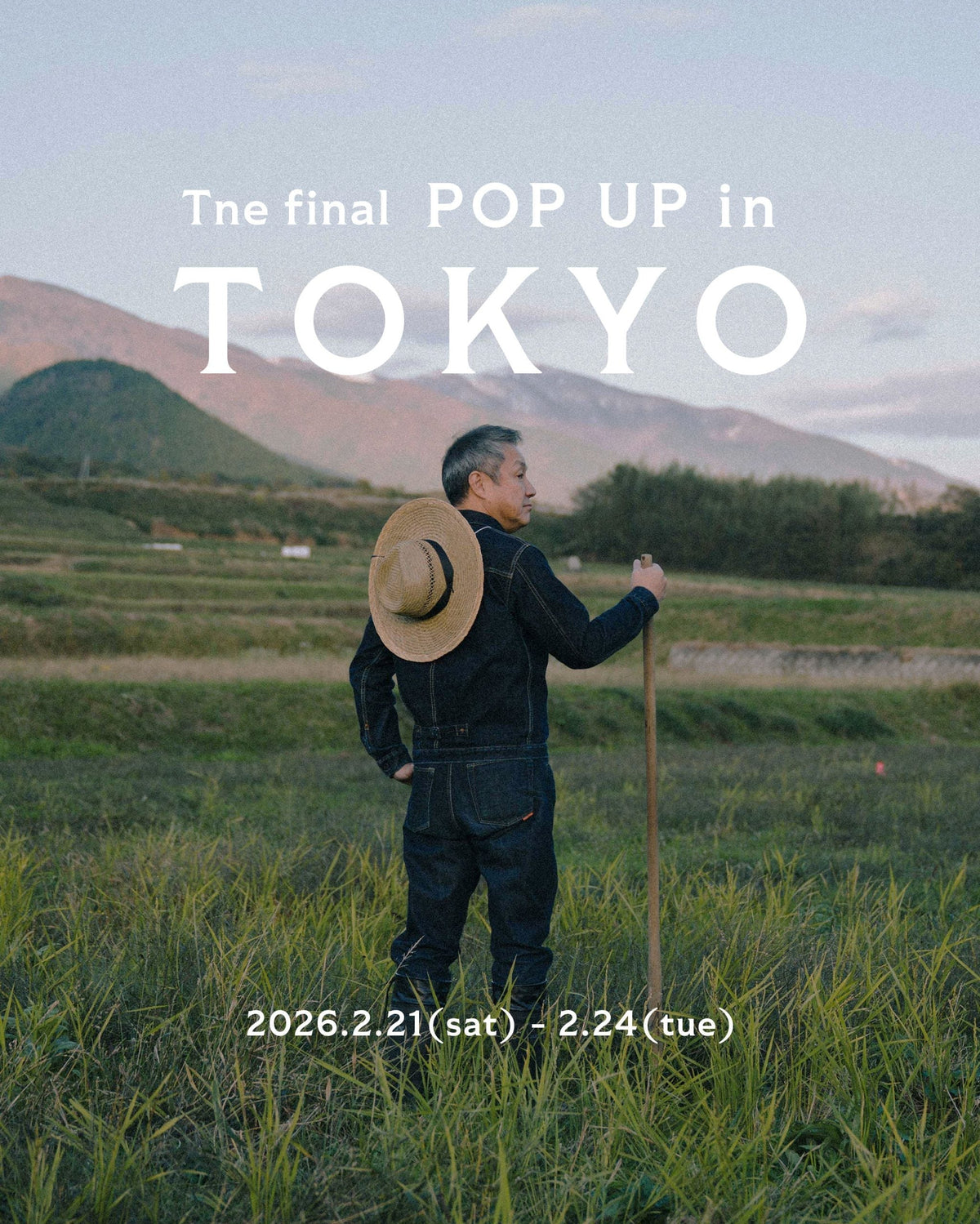 東京・表参道 POP UP イベント