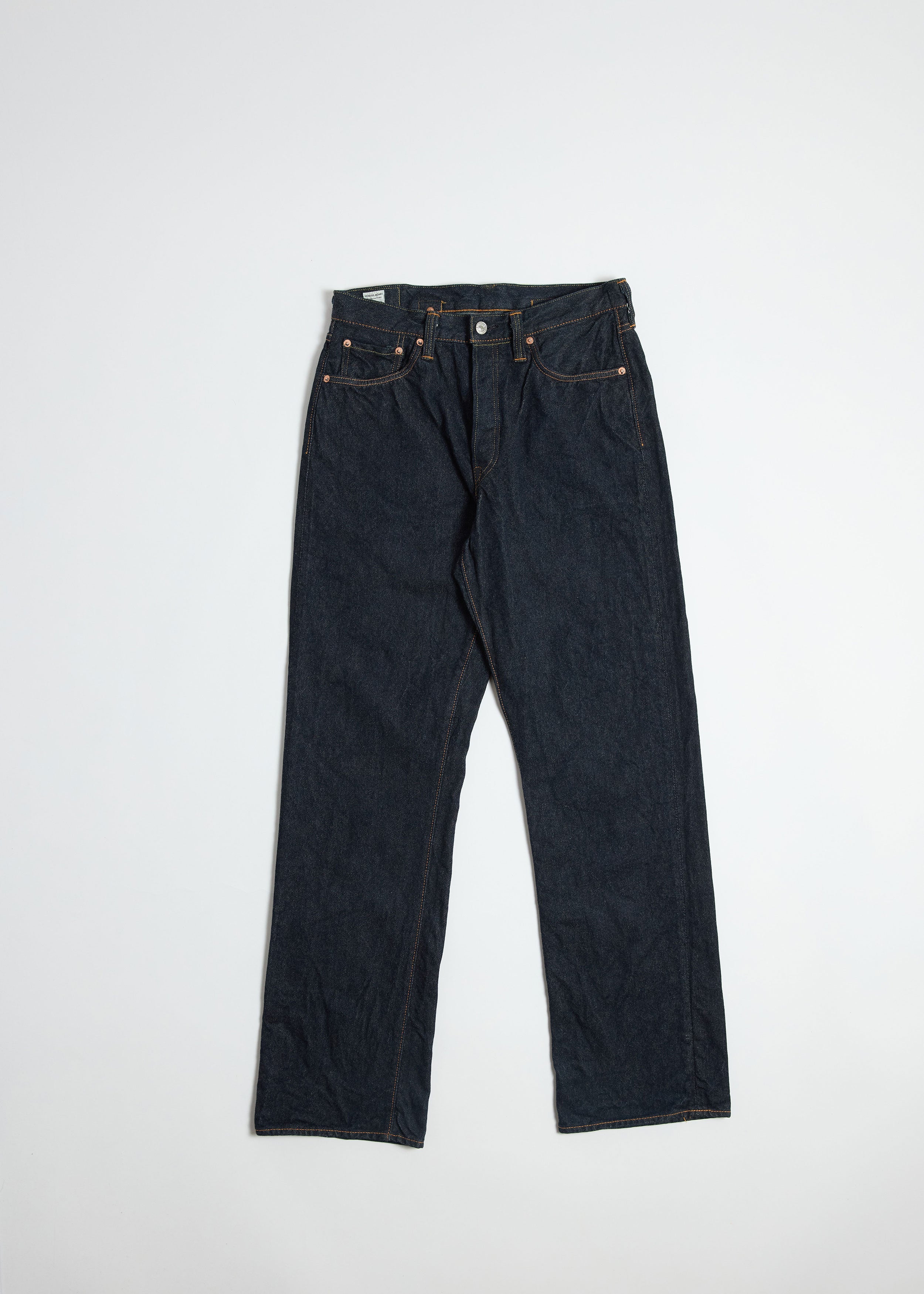 262-CLASSIC / SOUSHI