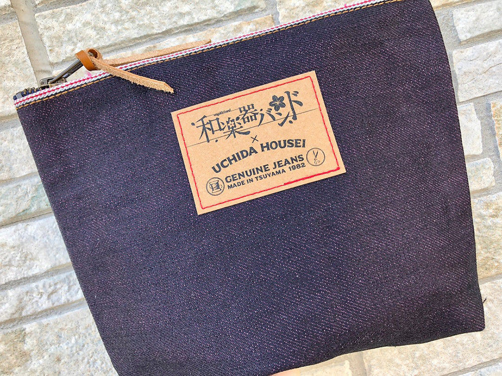 【NEW ITEM】和楽器バンド×UCHIDA HOUSEI　デニムポーチ