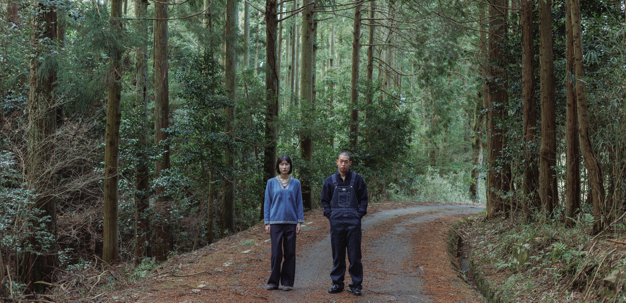 EC | UCHIDA HÔSEI