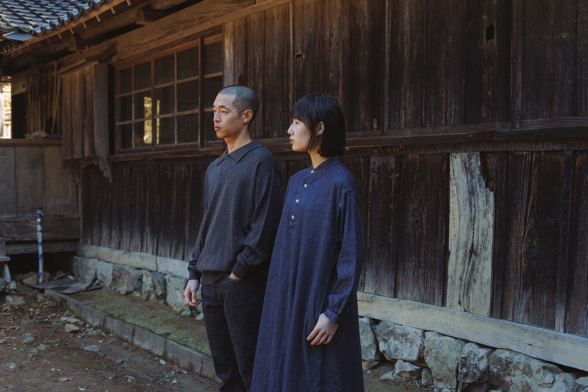EC | UCHIDA HÔSEI